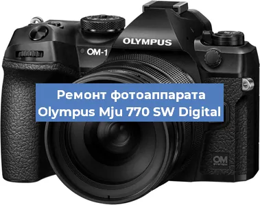 Замена объектива на фотоаппарате Olympus Mju 770 SW Digital в Москве